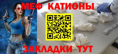 ALPHA PVP Новодвинск