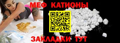 ALPHA PVP Новодвинск