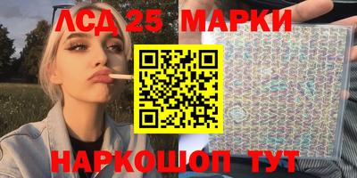 ALPHA PVP Новодвинск
