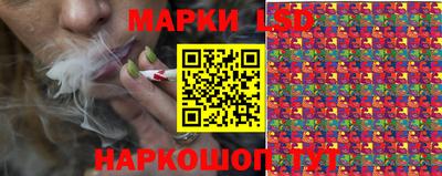 ALPHA PVP Новодвинск