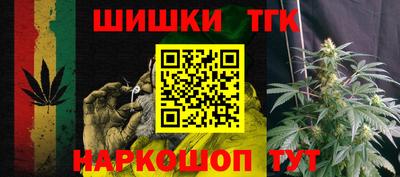 ALPHA PVP Новодвинск