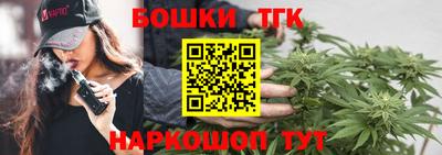 ALPHA PVP Новодвинск