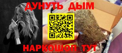 ALPHA PVP Новодвинск