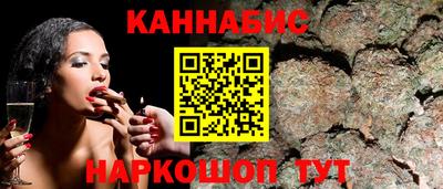 ALPHA PVP Новодвинск