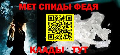 синтетический гашиш Новокубанск
