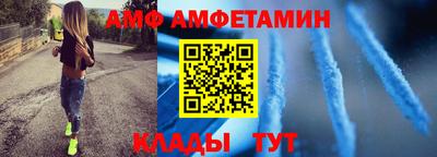 синтетический гашиш Новокубанск