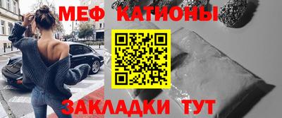 ALPHA PVP Новодвинск