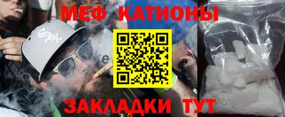 ALPHA PVP Новодвинск